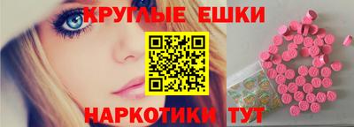 mdpv Кумертау