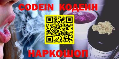 MDMA Premium VHQ Кунгур