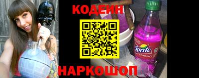 mdpv Кумертау