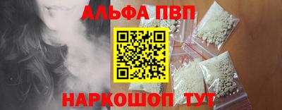 MDMA Premium VHQ Кунгур