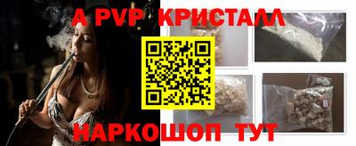 прущий лед Кулебаки
