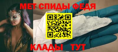 mdpv Кумертау