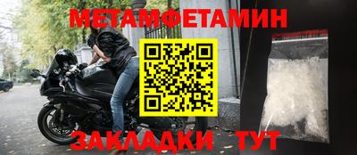 mdpv Кумертау