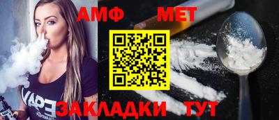 гидропоника Абакан