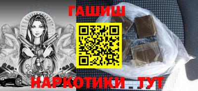 прущий лед Кулебаки