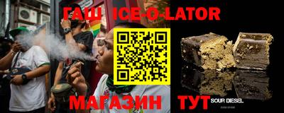 гидропоника Абакан