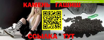 а пвп мука Азнакаево