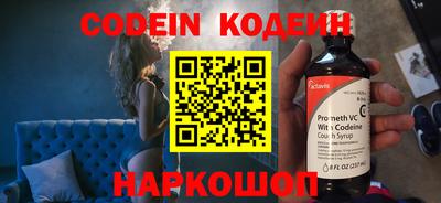 mdpv Кумертау