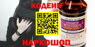 прущий лед Кулебаки