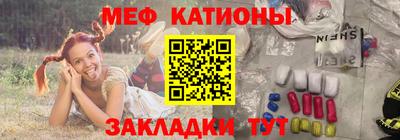 гидропоника Абакан