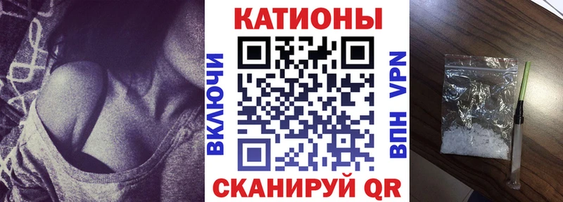 ОМГ ОМГ ССЫЛКА  Татарск  МЕФ 4 MMC 